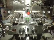 세르보 모터 자동 대형 소프트 젤 캡슐 생산 기계 다양한 모양 캡슐 오일 채우기