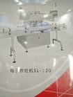 SS304 물자 자동적인 캡슐 기계 40 - 230 부대/분 1 년 보장