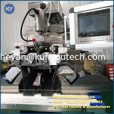 품질  Laboratory Pharmaceutical Machinery For Softgel 공장
