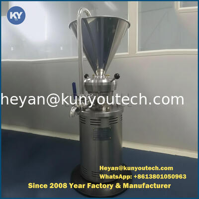 품질  Stainless Steel Peanut Butter Colloid Mill Machine / Equipment GMP standard 공장