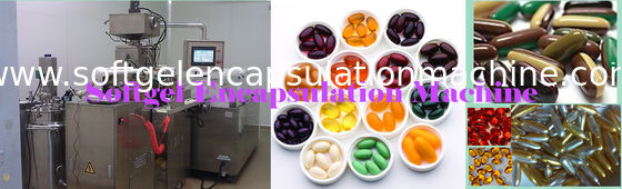 연약한 캡슐 380V/240V를 만들기를 위한 전기 Softgel 생산 라인