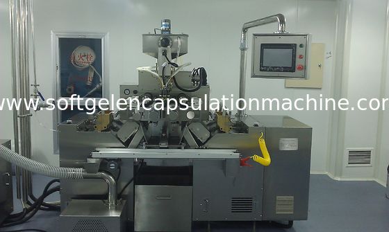 야채 젤라틴 softgel 캡슐화 기계 S610V 250 기계 공장 공급 업체