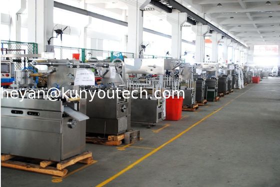 젤라틴 캡슐 검사기