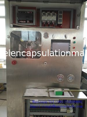 이음새가 없는 연약한 젤 캡슐 기계 1.5kw 전력 소비 기름 패킹