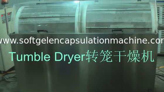 PLC 통제 ISO9001를 가진 Softgel/캡슐/Paintball 건조기 체계 텀블러 건조기