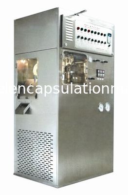 기계 맥동을 만드는 1.5kw 연약한 캡슐 - 시간당 22000개의 공 절단