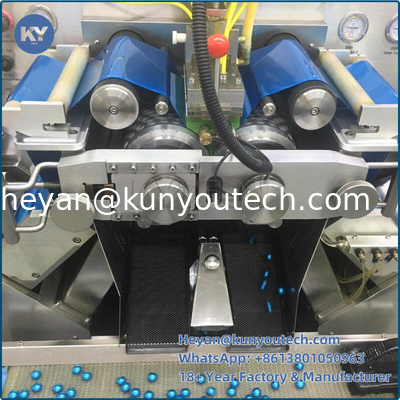 중국 공급 업체 R & D 자동 Vgel 캡슐화 기계 고효율 또한 paintball 기계에 대 한
