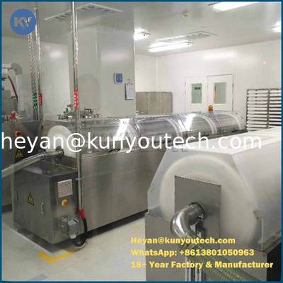 고속/대용량 Softgel/Paintball 회전식 건조기