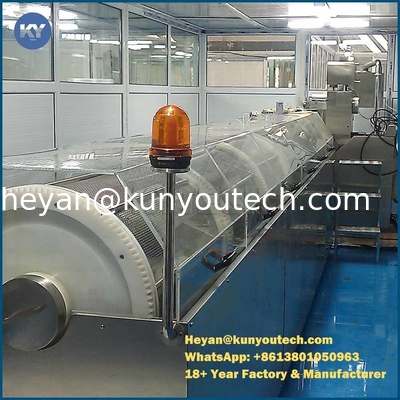 텀블러 건조기 Softgel Net 자동 충전 건조 SUS 580 * 600mm