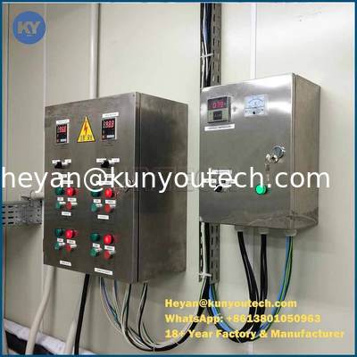 다층 교반기를 가진 Paintball/화장용 스테인리스 배