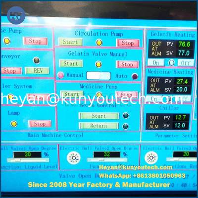 380V/50HZ 시무스 소프트 젤 기계 54000pcs 출력 용량과 5 ~ 20mg 캡슐 복용량