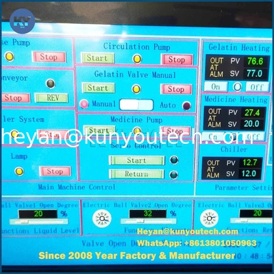 꿰매지 않는 소프트 젤 기계 40-800kg/h 용량 380V 펄스 컷