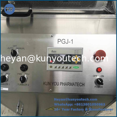 0.32KW 연질 캡슐 텀블 건조기 (바스켓 2개 포함)