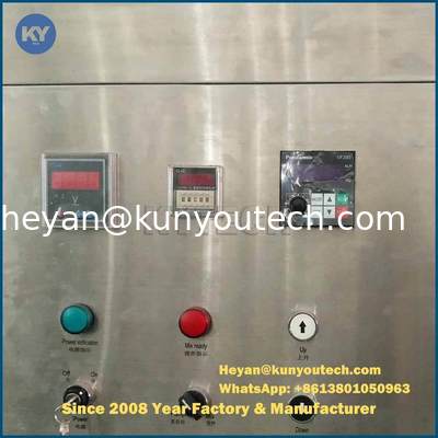 유압 드는 체계를 가진 5kw 약제 기계장치 젤라틴 색깔 믹서