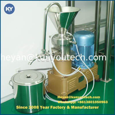 304 SUS 냉각되는 수평한 콜로이드 선반 기계/콜로이드 분쇄기 물