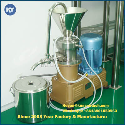 액상 재료용 콜로이드 밀 제약/식품/화장품 산업