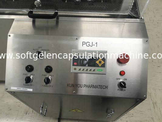 PGJ-1 형성하고 닦기를 위한 지적인 Softgel 캡슐에 넣기 기계 텀블러 건조기