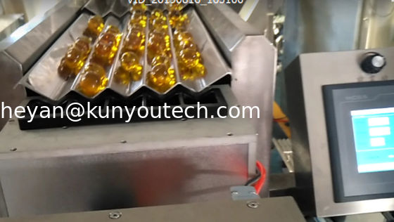 사용자 친화적 디자인의 연질 캡슐 카운터