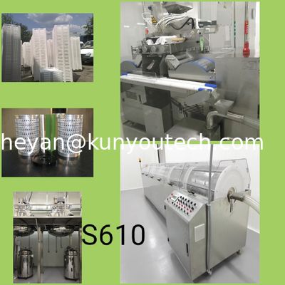 PLC와 터치스크린을 가진 20kw 대규모 의학 Softgel 캡슐에 넣기 기계