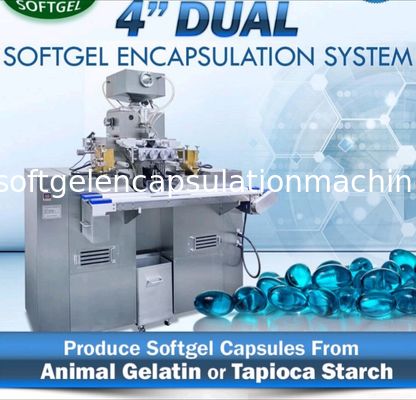 중국 공급 업체 R & D 자동 Vgel 캡슐화 기계 고효율 또한 paintball 기계에 대 한