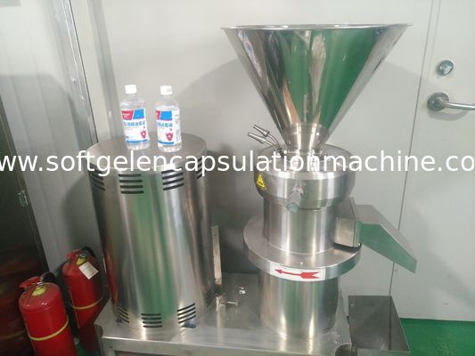 공식 PLC 통제를 가진 10 인치 대규모 의학 Softgel 캡슐에 넣기 기계