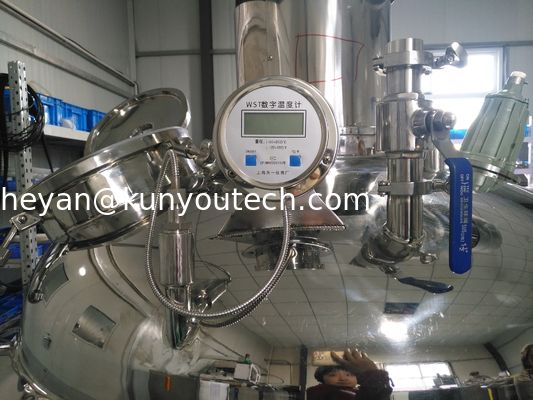 젤라틴 용해, 혼합을 위한 softgel 캡슐 생산 진공 탱크