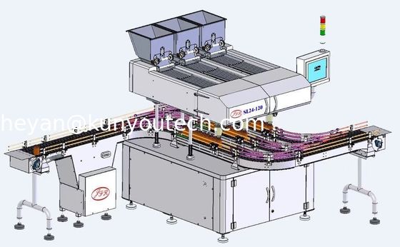 세는 정제 캡슐 및 포장기 다 진동 판 병 포장 기계