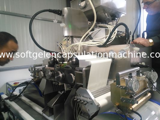 대규모 어유 4rpm 13.5kw 연약한 젤라틴 캡슐에 넣기 기계
