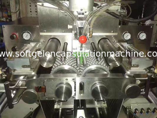 대규모 어유 4rpm 13.5kw 연약한 젤라틴 캡슐에 넣기 기계