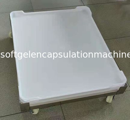 캡슐 사탕을 위한 ISO9001 PPE 플라스틱 건조용 쟁반 75 * 55 * 5cm