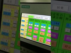 베간 캡슐화 기계 제약 9000 - 18000 캡슐 / H