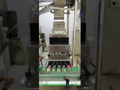 병 충전 카운터