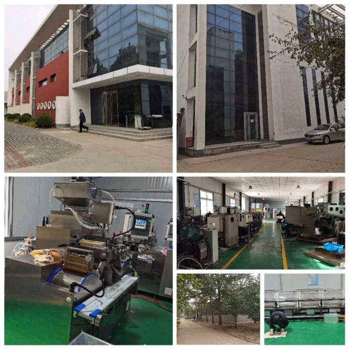 KUN YOU Pharmatech Co.,LTD. 공장 투어