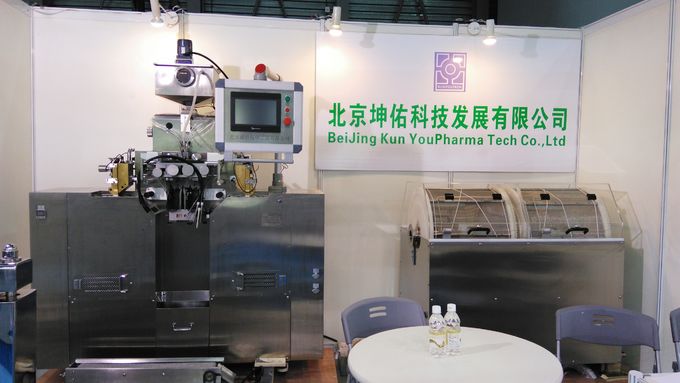 KUN YOU Pharmatech Co.,LTD. 회사 소개